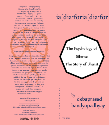 [dia•foria #5 – Debaprasad Bandyopadhyay